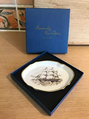 Buy Hammersley Bone China Trinket Dish - Tigris 1836 - Brocklebank Ltd - Boxed • 15£