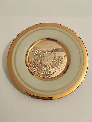 Buy Vintage Simco Art-ware Japan Plate The Art Of Chokin 24k Gold Edged  • 5£