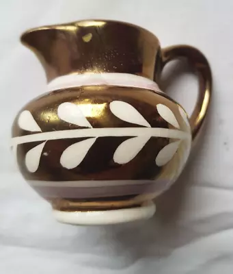 Buy Gray's Pottery, Small China Milk Jug, Gold With White Leaves • 4£