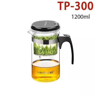Buy 500ml 600ml 1200ml Auto Open Glass Teapot TP-160 Kamjove Kongfu Tea Brew Kettle • 21.59£