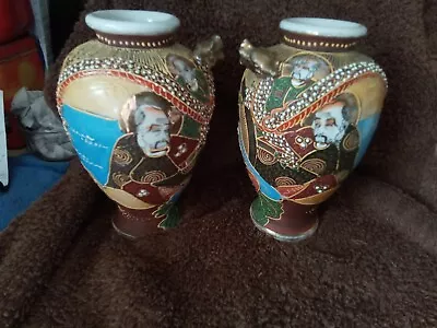 Buy Oriental  Vintage Vases £25 The Pair Plus £3 Postage  • 25£