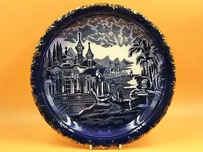 Buy Victorian Semi Porcelain Transfer Printed Flow Blue Wall Plaque.  C1800. 10.5 . • 49.95£
