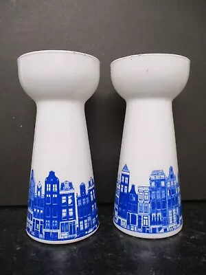 Buy Pair Of Vintage 1970s Dutch Milk Glass Bulb Vases • 12£