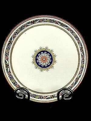 Buy ANTIQUE MINTON LARGE FOOTED CAKE STAND,  BLANTYRE  Pattern • 51.97£