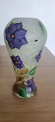Buy Vintage Okra Glass Vase  • 30£
