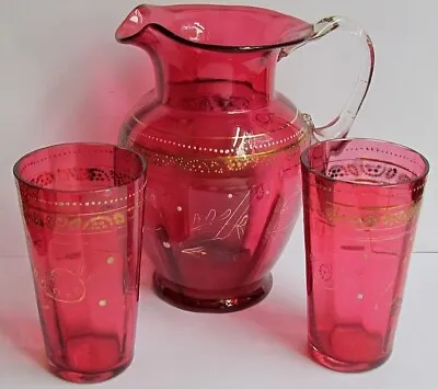 Buy VICTORIAN CRANBERRY GLASS JUG AND TWO BEAKERS (Ref8188) • 24.50£