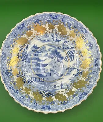 Buy Antique Gilded Blue & White Transferware Bowl, Broseley Pattern C 1805 • 141.93£