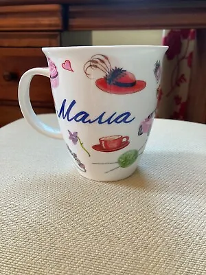 Buy Dunoon Mugs, Nevis, Mama  • 10.50£