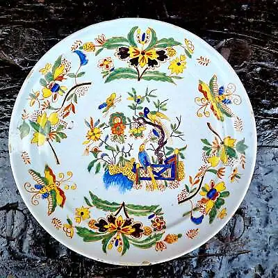 Buy 18th Century English / Dutch Antique Polychrome Delftware Plate • 295£