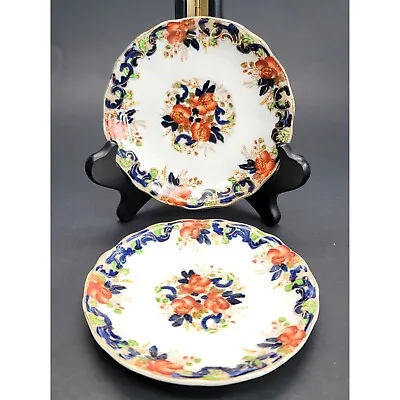 Buy John Maddock & Sons Majestic Saucers Scalloped Edge Blue Floral Set Of 2 CR170 • 15.14£
