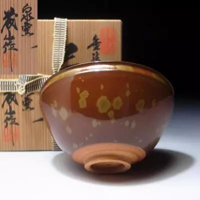 Buy $YR94 Vintage Japanese Tenmoku Tea Bowl, Seto Ware By Famous Potter, Tozan Kato • 23.60£