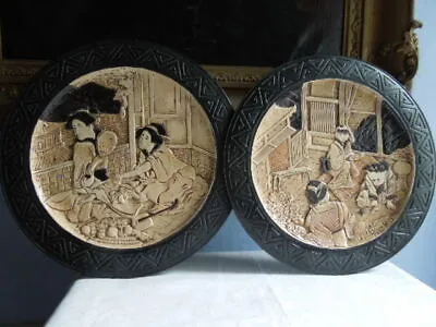 Buy Bretby Art Pottery Wall Plates/Chargers, Pair, Geisha Scenes, Vintage, 1930s • 88£