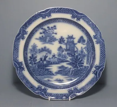 Buy Antique English Pearl Ware Plate, BUFFALO Pattern  Blue And White   8.4inches  • 24.99£
