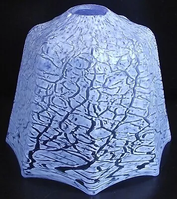 Buy Vintage Blue & Clear Glass Crackle Effect Electric Light Shade. UK ONLY • 12£