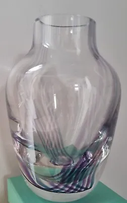 Buy Caithness Purple/Green Stripe Bud Glass Vase • 7.50£
