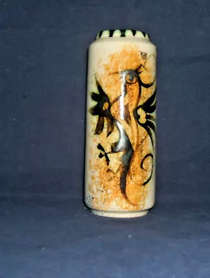 Buy 1970s Celtic Studio Pottery Phoenix Pattern Cylinder Vase Newlyn Cornwall 15cms • 18.99£