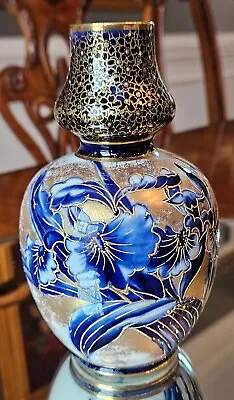 Buy Davis Collamore Doulton Burslem Double Gourd Cobalt Gold Iris Vase Persian Blue • 237.18£