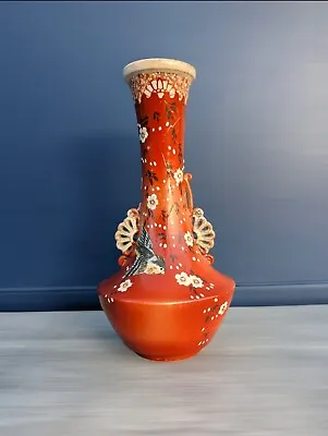 Buy Antique Japanese Pottery Meiji Period Kyoto Satsuma Vase Aesthetic Art Nouveau  • 180£