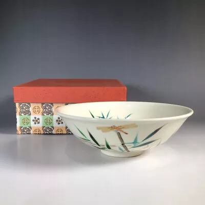 Buy Tea Bowl Kyoto Ware Hashimoto Shiun Gold-Colored Flat Box Utensils • 118.06£