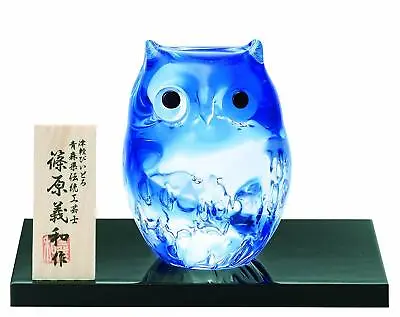 Buy ADERIA Tsugaru Vidro Glassware Ornament Child Owl Blue F-62125 MADE IN JAPAN • 54.97£