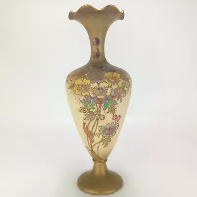 Buy Antique Carlton Blush Ware Vase Old Anemone Design Wiltshaw & Robinson 29cm • 114.99£