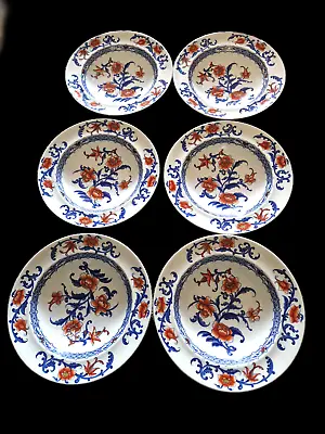 Buy 6 Antique Royal Worcester Imari Pattern Plate Pattern 1848 ~ Dinner Bowls/Plates • 35£