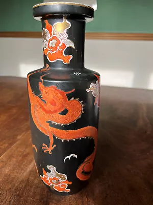 Buy Antique Carlton Ware C1920 Vase With Dragons Chasing The Elusive Pearl Of Wisdom • 65£