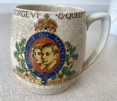 Buy AB639 Royal Coronation King George Vl & Queen Elizabeth 1937 Pottery Federation • 12£