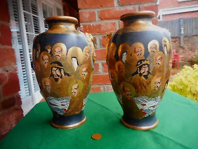 Buy Large Pair Of Japanese Meiji Satsuma Pottery Immortals Gold Enamel Vases Seal • 75£