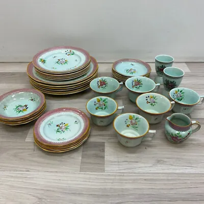 Buy Adderley Vintage Green-Multi Porcelain Dinnerware • 217.21£