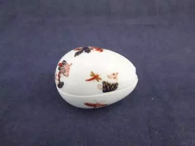 Buy Coalport Bone China Hong Kong Design Miniature Egg. • 15.96£
