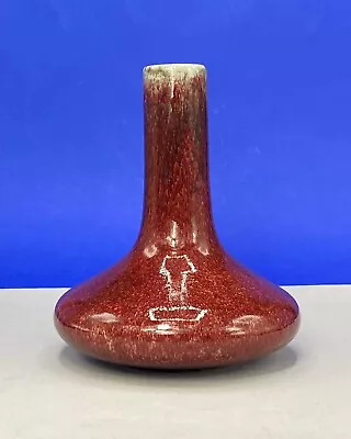 Buy Cobridge Stoneware 21cm Ox-Blood Red Glaze Squat Vase - Justin Emery 2001 • 145£