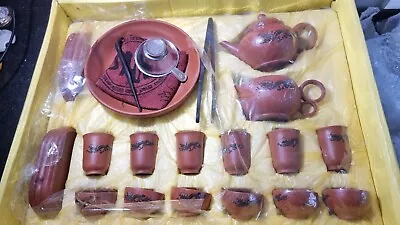 Buy Chinese Tea Set NEW Brown/Red Coloured Clay • 44.99£