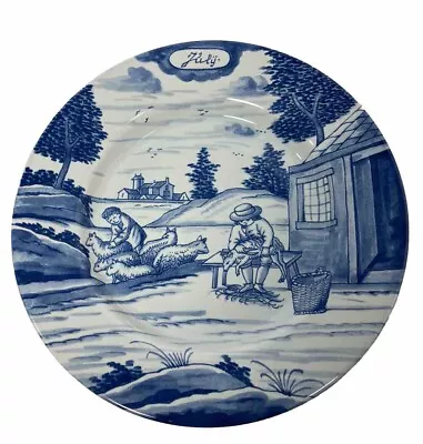 Buy Delft Holland Metropolitan Museum Of Art Months Of The Year Plate-JULY-1st Ed • 66.36£