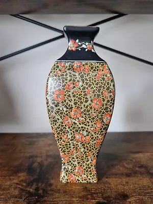 Buy  Antique Crown Ducal  Flower  Vase.24 Cm High. • 55£