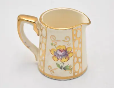Buy Vintage Sadler Pottery Milk Jug Rose Chintz And Gold Gilt 1550 • 10.95£