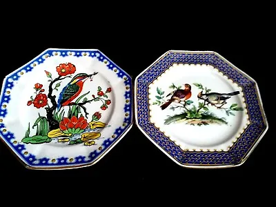Buy Art Deco Winton Ware 2 Octagonal Small Plates Bird Pattern Collection Grimwades  • 12£