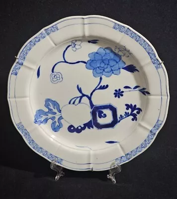 Buy An Early 19thC Mason's Ironstone China Hand Painted Charger Plate C1813-25 • 50£