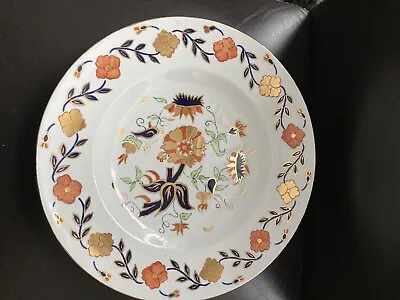 Buy Dinner Plate  Rimmington 1969  In Style Of Royal Crown Derby Asian Rose Design • 3£