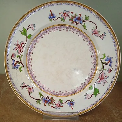 Buy Antique 1920s, Royal Worcester, Crown Ware, Indian Tree Peony 24cm Dinner Plates • 5.95£