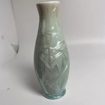 Buy Porcelain Light Aqua Crystalline Glazed Inside/ Outside  Bud Vase With Flowers • 25.03£