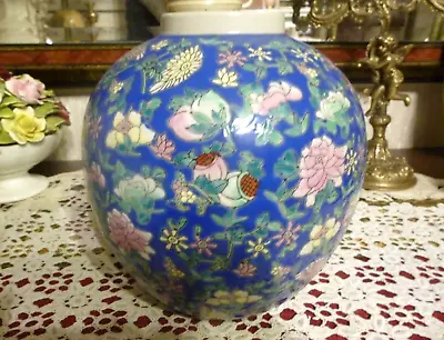 Buy Beautiful Vintage Large Round Blue Pink Flowers China Jar Without Lid  Art Deco • 62£