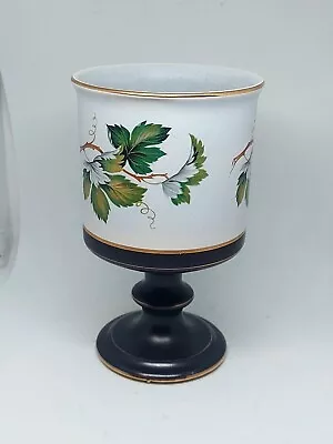 Buy Gouda Keramik Petro Footed  Vase Holland   • 12£