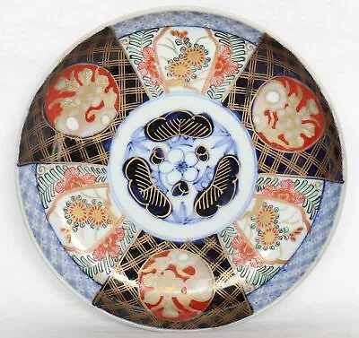 Buy Japanese Imari Ware Plate Porcelain Hand Painted 19cm 7.48  Vintage • 40.46£
