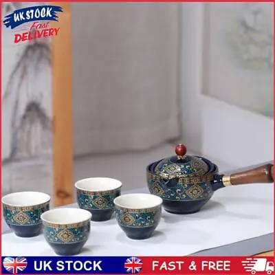 Buy Portable Chinese Gongfu Kung Fu Tea Set Rotating Ceramic Teapot Teaware (H) • 14.79£