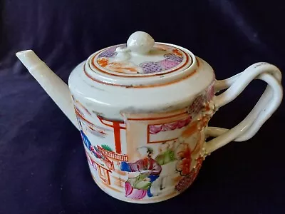 Buy Antique Chinese Canton Cantonese Famille Rose Teapot • 19.99£