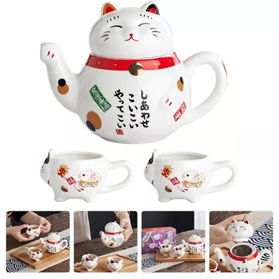 Buy Japanese Ceramic Teapot & Cup Set - Fu Tea Ware • 26.25£