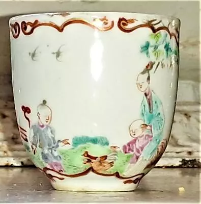 Buy Fine 18th C Chinese Porcelain 'lange Lijzen & Children Feeding Chickens' Cup • 109.99£