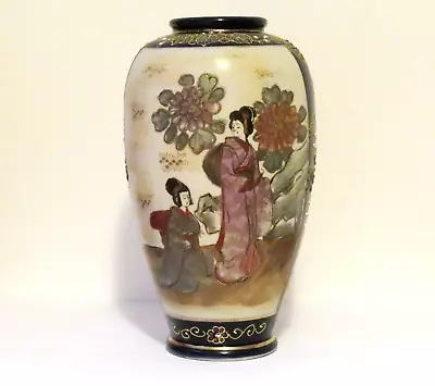 Buy Antique 19th Century Japanese Porcelain Satsuma Moriage Vase Signed Gonkozan • 120£