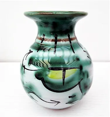 Buy Vintage 1970s Tintagel Pottery Dragon's Eye Vase 11cm - Everard / Qvam  • 14.99£